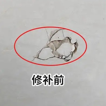 泰山瓷砖空鼓维修公司分享瓷砖防水涂料过厚或表面过于光滑，可能会产生的问题。